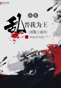 你这领主有问题吧
