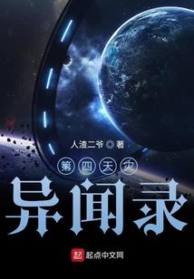 遇见三色堇