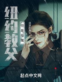 我亲爱的竹马大人