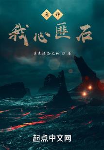 不可能背叛我