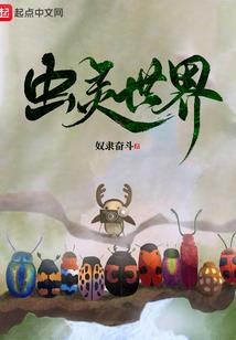 冷酷王爷：盛宠杀手王妃