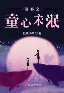 进化模块