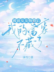 吾言不可逆