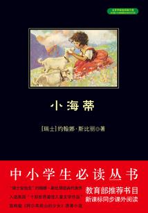 穿越之双生之恋