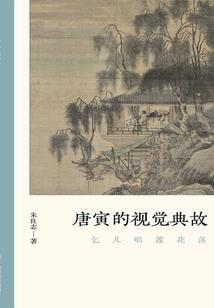 思维的改变
