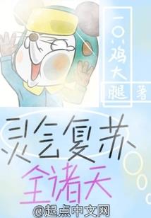 终究云开