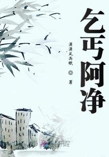 君临天下.A