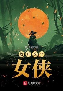 有生之年，所幸相逢
