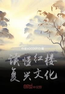 许你一世安然