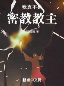 我是面试官