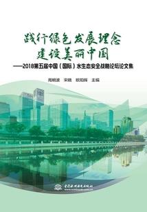 坐着就可以变强