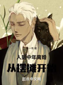 卡达尔游记