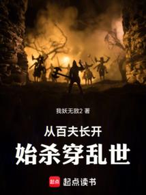 地球涅盘