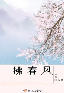 七宝葫芦