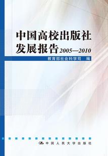 天命魂