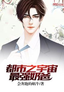 英雄无敌之神牧