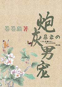 陌柒如故