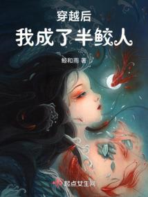 般若妄见