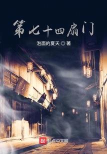 醉酒的血泪