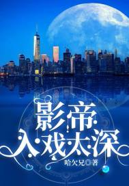 盛宠医品毒女