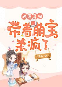 网游之吕布乱世