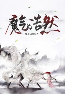 甜语秋冬