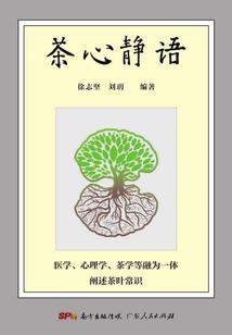 命令与征战红色警报之放飞幻想
