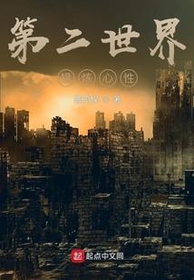 王者荣耀—使命救赎