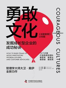 至尊灵师之溺宠天才妻