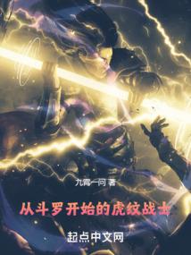 生死有间，一气阴阳