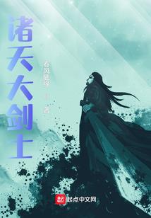 梨落仙