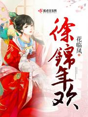 行香子——孤独