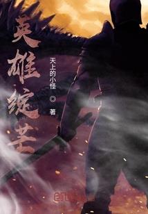 君若不语