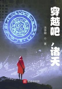 重生国之乱三国