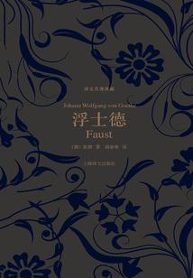 擦肩而过的旷世告白