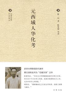 网游之无敌小贱