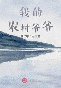 符箓疑云