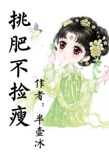 网游之大裁决