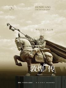 逆袭之青春如歌