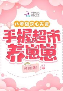 坏坏坏宝贝
