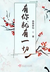 毁灭者芯片