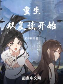 泪影