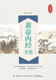 一枪之下