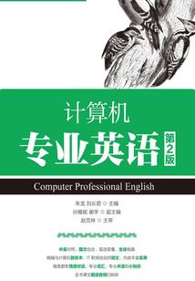 仙魔神界