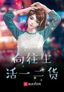 岁月不等人你是我的心上人