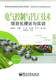 匪帮传奇之谜墓