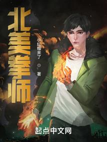 火影之带着LOL