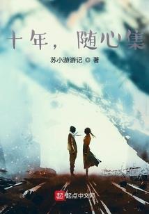 王者荣耀：我方男神是个坑