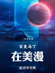 忆梦归夕