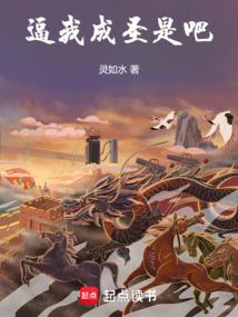 天不生